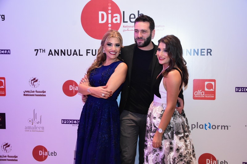 DiaLeb's 7th Annual Fundraising Gala Dinner Part 2